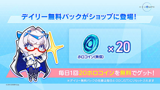 ꡼ No.010 | ֥ۥפ˥饤ɥƥưפ俷ꥢ֥ޥڡפ815»ͽΥåץǡƤ餫