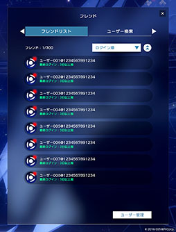 ꡼ No.013 | ֥ۥפ˥饤ɥƥưפ俷ꥢ֥ޥڡפ815»ͽΥåץǡƤ餫