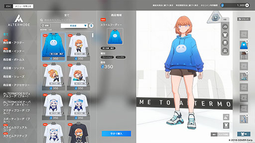 ꡼ No.013 | ֥ۥפ˥ܥ󥹥֥ҥ塼饤פ俷ʥ⡼Ȥо졣919˼»ͽΥåץǡƤ餫