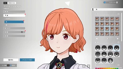 ꡼ No.005 | ֥ۥסڤ˥ݡͷ٤ָ롼111518ޤǸݡʷϵˤäо