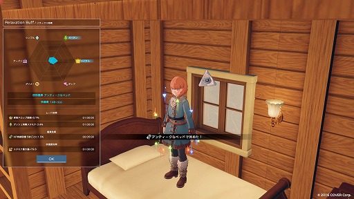 ���������꡼ No.004�Υ���ͥ������ / �֥ۥ��������ס�����ɥܥå������ꥢ����硣������ֵݡפ俢ʪ���Ƥ���֥ץ�󥿡��ס������ƥ�򱿤٤�ֲټ֡פʤɤ��ɲ�