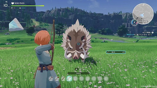 ���������꡼ No.006�Υ���ͥ������ / �֥ۥ��������ס�����ɥܥå������ꥢ����硣������ֵݡפ俢ʪ���Ƥ���֥ץ�󥿡��ס������ƥ�򱿤٤�ֲټ֡פʤɤ��ɲ�