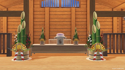 ���������꡼ No.009�Υ���ͥ������ / �֥ۥ��������ס�����ɥܥå������ꥢ����硣������ֵݡפ俢ʪ���Ƥ���֥ץ�󥿡��ס������ƥ�򱿤٤�ֲټ֡פʤɤ��ɲ�