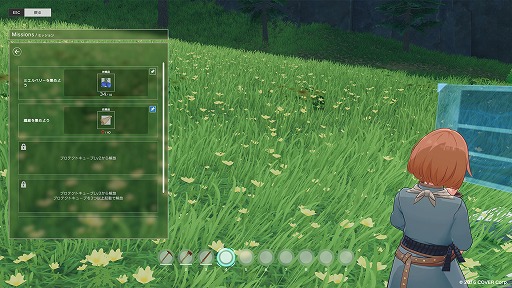 ���������꡼ No.012�Υ���ͥ������ / �֥ۥ��������ס�����ɥܥå������ꥢ����硣������ֵݡפ俢ʪ���Ƥ���֥ץ�󥿡��ס������ƥ�򱿤٤�ֲټ֡פʤɤ��ɲ�