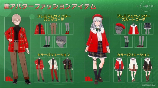 ���������꡼ No.026�Υ���ͥ������ / �֥ۥ��������ס�����ɥܥå������ꥢ����硣������ֵݡפ俢ʪ���Ƥ���֥ץ�󥿡��ס������ƥ�򱿤٤�ֲټ֡פʤɤ��ɲ�