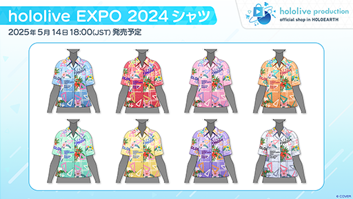 ꡼ No.005 | ֥ۥ424Ver.1.0.0꡼ӥ֥ۥޡåȥץ쥤פɲá夲ϼºݤ˼פȤƼǽ