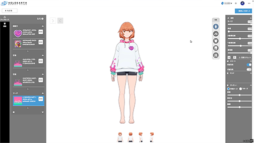 ꡼ No.006 | ֥ۥ424Ver.1.0.0꡼ӥ֥ۥޡåȥץ쥤פɲá夲ϼºݤ˼פȤƼǽ