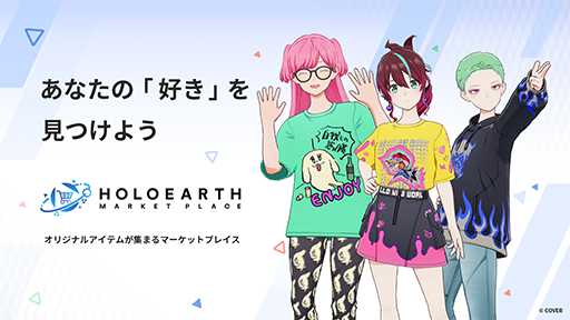 ꡼ No.019 | ֥ۥ424Ver.1.0.0꡼ӥ֥ۥޡåȥץ쥤פɲá夲ϼºݤ˼פȤƼǽ