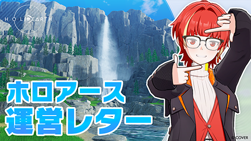 ꡼ No.022 | ֥ۥ424Ver.1.0.0꡼ӥ֥ۥޡåȥץ쥤פɲá夲ϼºݤ˼פȤƼǽ