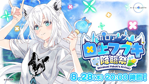 ꡼ No.005 | ֥ۥס饤֤ƱİǤ뿷ꥢ֥쥹ƥ롦꡼ʡפ828ˤϡե֥׺ספⳫ