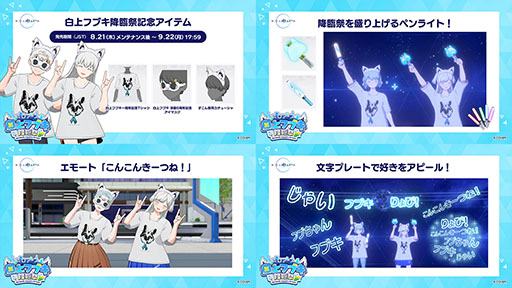 ꡼ No.006 | ֥ۥס饤֤ƱİǤ뿷ꥢ֥쥹ƥ롦꡼ʡפ828ˤϡե֥׺ספⳫ