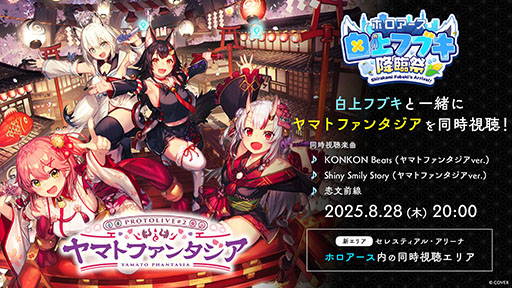 ꡼ No.007 | ֥ۥס饤֤ƱİǤ뿷ꥢ֥쥹ƥ롦꡼ʡפ828ˤϡե֥׺ספⳫ