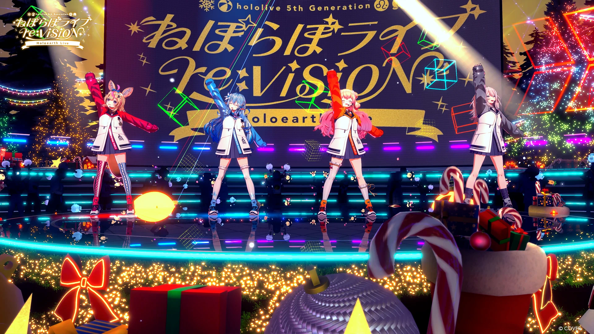 ホロライブ5期生,ねぽらぼによる「ホロアース」内バーチャルライブが12月21日に開催決定。360度,至近距離から楽しめるライブ体験へ