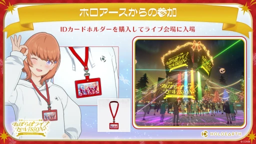 ꡼ No.002 | ۥ饤5ͤݤܤˤ֥ۥС饤֤1221˳ŷꡣ360١Υڤ饤θ