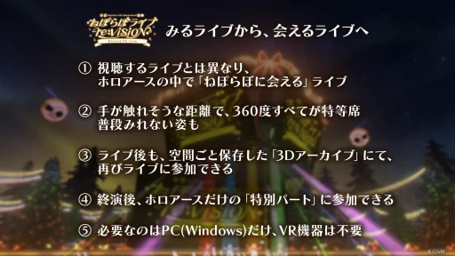 ꡼ No.009 | ۥ饤5ͤݤܤˤ֥ۥС饤֤1221˳ŷꡣ360١Υڤ饤θ