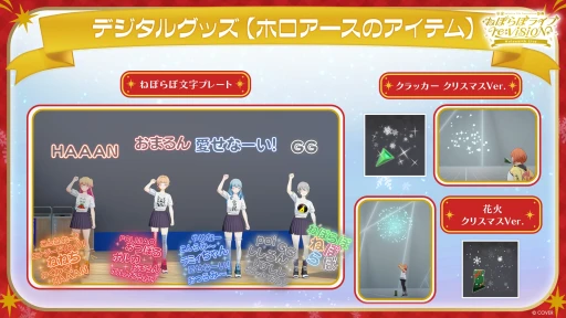 ꡼ No.018 | ۥ饤5ͤݤܤˤ֥ۥС饤֤1221˳ŷꡣ360١Υڤ饤θ