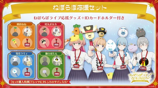 ꡼ No.026 | ۥ饤5ͤݤܤˤ֥ۥС饤֤1221˳ŷꡣ360١Υڤ饤θ