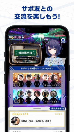 ꡼ No.005Υͥ / ꥢϢư륵åʬȥˡݡ饦פλϿդ