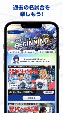 ꡼ No.006Υͥ / ꥢϢư륵åʬȥˡݡ饦פλϿդ