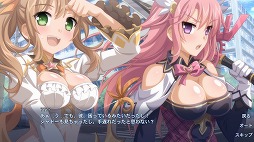 画像ギャラリー No.002のサムネイル画像 / 新作ADV「サクラ・エンジェルズ 〜舞い降りた天使〜」,4月21日にリリース