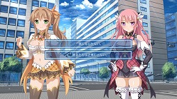 画像ギャラリー No.003のサムネイル画像 / 新作ADV「サクラ・エンジェルズ 〜舞い降りた天使〜」,4月21日にリリース