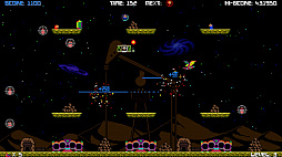 Galacticon:ギャラクティコン