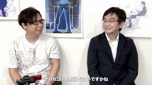 ꡼ No.003Υͥ / Switchǡ֥륷פγȯ硹˸롤40ʬư褬ˡȯμµץ쥤