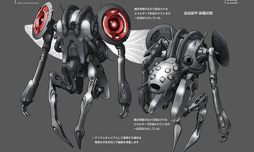 ꡼ No.004 | Switchǡ֥륷ס2024ǯ428ȯꡣ֤פפͥåήԸޤȤʤäեHDǺо