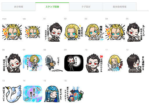 ꡼ No.007 | Switchǡ֥륷ס2024ǯ428ȯꡣ֤פפͥåήԸޤȤʤäեHDǺо