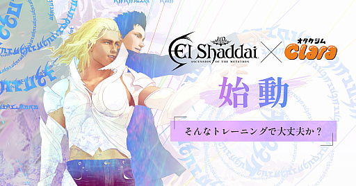 ꡼ No.002 | ְ֤ȥ졼˥󥰤ץȥ졼ˡȥ졼ʡ!?ѡʥ른Claraפ֥륷פȥܡ