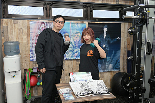 ꡼ No.003 | ְ֤ȥ졼˥󥰤ץȥ졼ˡȥ졼ʡ!?ѡʥ른Claraפ֥륷פȥܡ