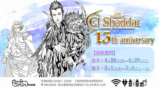 ꡼ No.009 | ɥߡ֥륷ץܥǥ˥ब13ǯλФƺƻưǥμ