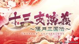 ꡼ No.002Υͥ / ֽٱ 12 for Nintendo SwitchפΥץ˥󥰥ࡼӡ