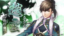 ꡼ No.005Υͥ / ֽٱ 12 for Nintendo SwitchפΥץ˥󥰥ࡼӡ