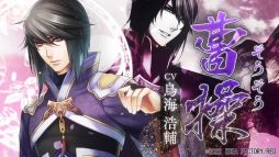 ꡼ No.006Υͥ / ֽٱ 12 for Nintendo SwitchפΥץ˥󥰥ࡼӡ