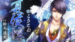 ꡼ No.007Υͥ / ֽٱ 12 for Nintendo SwitchפΥץ˥󥰥ࡼӡ