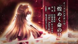 ꡼ No.009Υͥ / ֽٱ 12 for Nintendo SwitchפΥץ˥󥰥ࡼӡ