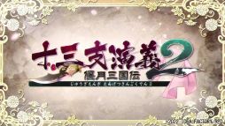 ꡼ No.010Υͥ / ֽٱ 12 for Nintendo SwitchפΥץ˥󥰥ࡼӡ