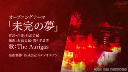 ꡼ No.020Υͥ / ֽٱ 12 for Nintendo SwitchפΥץ˥󥰥ࡼӡ