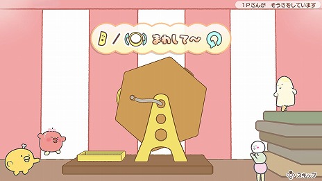 ꡼ No.011 | ֥åץ󥵡ΥΥ󥹤Ǥ⤪ɤפ714ȯءʤߤΥȰ˥󥹤ڤꥺॢ