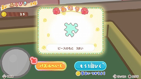 ꡼ No.012 | ֥åץ󥵡ΥΥ󥹤Ǥ⤪ɤפ714ȯءʤߤΥȰ˥󥹤ڤꥺॢ