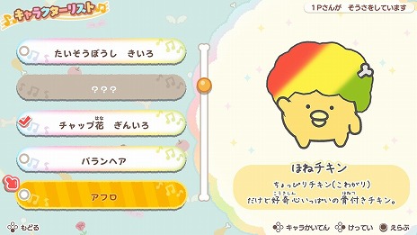 ꡼ No.013 | ֥åץ󥵡ΥΥ󥹤Ǥ⤪ɤפ714ȯءʤߤΥȰ˥󥹤ڤꥺॢ