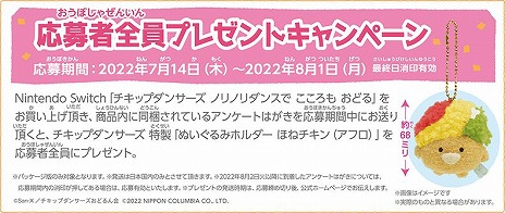 ꡼ No.015 | ֥åץ󥵡ΥΥ󥹤Ǥ⤪ɤפ714ȯءʤߤΥȰ˥󥹤ڤꥺॢ