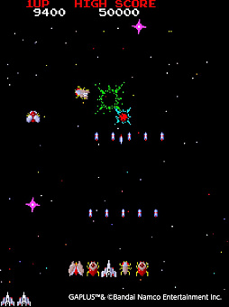 アーケードアーカイブス ギャプラス