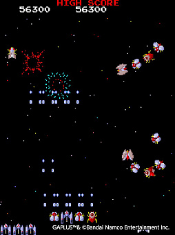 アーケードアーカイブス ギャプラス