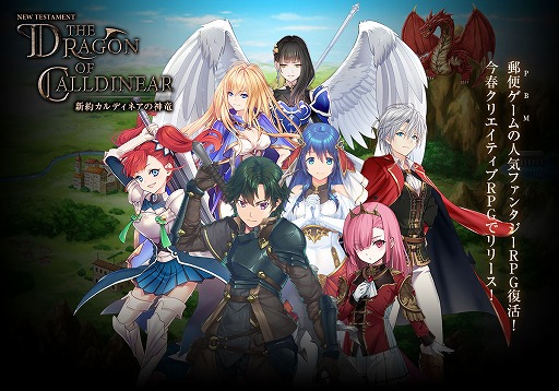 ꡼ No.008Υͥ / ͵PBM衣ֿ󥫥ǥͥοεפȥꥨƥRPGɺǿȤƺե꡼5ˤϻʥꥪ⥹