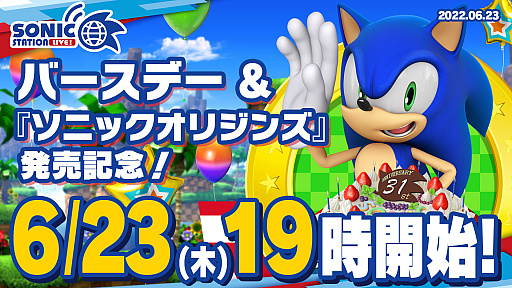 ꡼ No.004 | ֥˥åפˤСǡ򳫺šȥ󥤥饹ȸʤɤ»