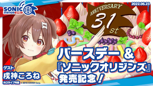 ꡼ No.001 | ֥˥åơLIVEפͤ󤬽б