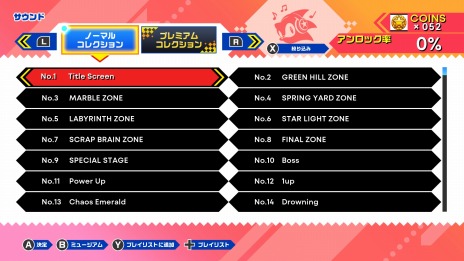 ꡼ No.014 | ȥ˥åθ4ʤΥޥǤϿ֥˥åꥸ󥺡ȯ䡣४С򵤤ˤͷ٤ȥ˥С꡼⡼ɡɤ