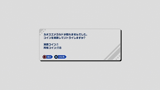 ꡼ No.012 | ֥˥åꥸ󥺡ץץ쥤ݡȡͷӤ䤹󥸤줿˥åθ4ʤ򡤹ʥ饯ͷӤĤ